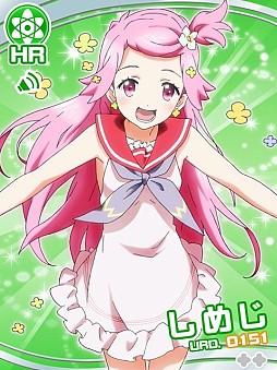 画像ギャラリー No.005のサムネイル画像 / アニメ「ファンタジスタドール」のゲームがiOSで配信。オリジナルドールも登場