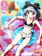 画像ギャラリー No.008のサムネイル画像 / 「ファンタジスタドール」津田美波さんや小林ゆうさんのボイス付きカードが追加