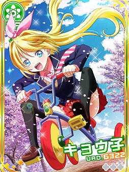 画像ギャラリー No.001のサムネイル画像 / 「ファンタジスタドール」小倉 唯さんのボイス付きカードが実装。キャンペーンも