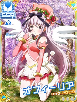 画像ギャラリー No.002のサムネイル画像 / 「ファンタジスタドール」小倉 唯さんのボイス付きカードが実装。キャンペーンも
