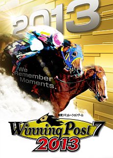 画像ギャラリー No.001のサムネイル画像 / PS Vita版「Winning Post 7 2013」，ワンタッチで馬や人の情報を呼び出せる「ショートカット機能」が搭載に。秘書「姫神ノエル」や最新の実在馬も実装