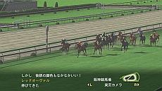 画像ギャラリー No.005のサムネイル画像 / PS Vita版「Winning Post 7 2013」，ワンタッチで馬や人の情報を呼び出せる「ショートカット機能」が搭載に。秘書「姫神ノエル」や最新の実在馬も実装