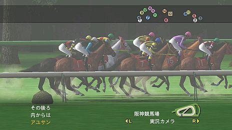 画像ギャラリー No.007のサムネイル画像 / PS Vita版「Winning Post 7 2013」，ワンタッチで馬や人の情報を呼び出せる「ショートカット機能」が搭載に。秘書「姫神ノエル」や最新の実在馬も実装