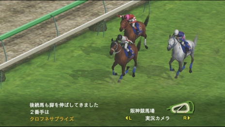 画像ギャラリー No.007のサムネイル画像 / PS Vita版「Winning Post 7 2013」が本日発売。ゲームプレイに役立つダウンロードコンテンツ配信＆東京シティ競馬とのコラボ企画が明らかに