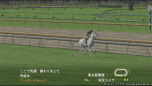 画像ギャラリー No.017のサムネイル画像 / PS Vita版「Winning Post 7 2013」が本日発売。ゲームプレイに役立つダウンロードコンテンツ配信＆東京シティ競馬とのコラボ企画が明らかに