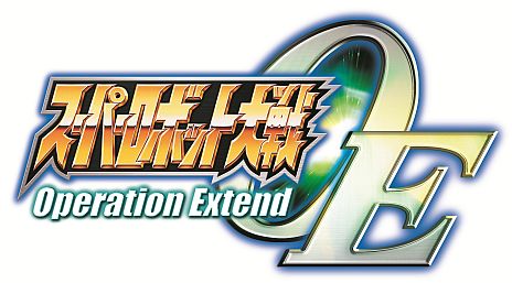 画像ギャラリー No.001のサムネイル画像 / 「スーパーロボット大戦Operation Extend」，シリーズ初参戦の「機動警察パトレイバー/劇場版」「ケロロ軍曹」「ゾイド-ZOIDS-」の戦闘シーンが公開に