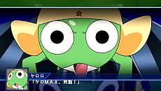 画像ギャラリー No.006のサムネイル画像 / 「スーパーロボット大戦Operation Extend」，シリーズ初参戦の「機動警察パトレイバー/劇場版」「ケロロ軍曹」「ゾイド-ZOIDS-」の戦闘シーンが公開に