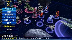 画像ギャラリー No.013のサムネイル画像 / 「スーパーロボット大戦Operation Extend」，シリーズ初参戦の「機動警察パトレイバー/劇場版」「ケロロ軍曹」「ゾイド-ZOIDS-」の戦闘シーンが公開に