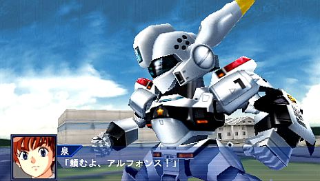画像ギャラリー No.014のサムネイル画像 / 「スーパーロボット大戦Operation Extend」，シリーズ初参戦の「機動警察パトレイバー/劇場版」「ケロロ軍曹」「ゾイド-ZOIDS-」の戦闘シーンが公開に