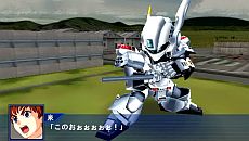 画像ギャラリー No.016のサムネイル画像 / 「スーパーロボット大戦Operation Extend」，シリーズ初参戦の「機動警察パトレイバー/劇場版」「ケロロ軍曹」「ゾイド-ZOIDS-」の戦闘シーンが公開に