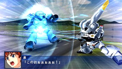 画像ギャラリー No.017のサムネイル画像 / 「スーパーロボット大戦Operation Extend」，シリーズ初参戦の「機動警察パトレイバー/劇場版」「ケロロ軍曹」「ゾイド-ZOIDS-」の戦闘シーンが公開に