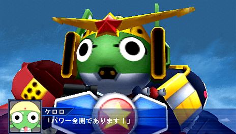 画像ギャラリー No.023のサムネイル画像 / 「スーパーロボット大戦Operation Extend」，シリーズ初参戦の「機動警察パトレイバー/劇場版」「ケロロ軍曹」「ゾイド-ZOIDS-」の戦闘シーンが公開に