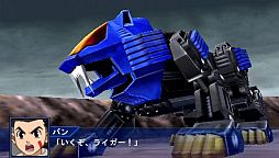 画像ギャラリー No.043のサムネイル画像 / 「スーパーロボット大戦Operation Extend」，シリーズ初参戦の「機動警察パトレイバー/劇場版」「ケロロ軍曹」「ゾイド-ZOIDS-」の戦闘シーンが公開に
