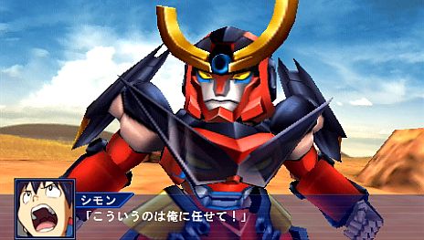 画像ギャラリー No.046のサムネイル画像 / 「スーパーロボット大戦Operation Extend」，シリーズ初参戦の「機動警察パトレイバー/劇場版」「ケロロ軍曹」「ゾイド-ZOIDS-」の戦闘シーンが公開に