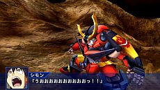 画像ギャラリー No.049のサムネイル画像 / 「スーパーロボット大戦Operation Extend」，シリーズ初参戦の「機動警察パトレイバー/劇場版」「ケロロ軍曹」「ゾイド-ZOIDS-」の戦闘シーンが公開に