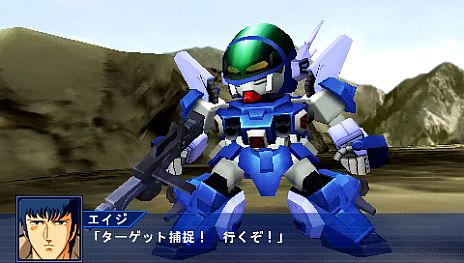 画像ギャラリー No.059のサムネイル画像 / 「スーパーロボット大戦Operation Extend」，シリーズ初参戦の「機動警察パトレイバー/劇場版」「ケロロ軍曹」「ゾイド-ZOIDS-」の戦闘シーンが公開に