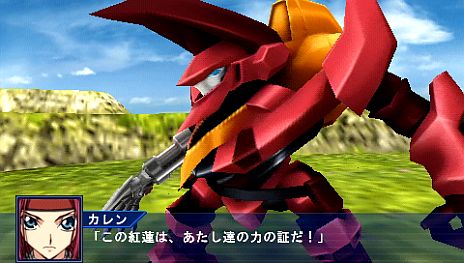 画像ギャラリー No.065のサムネイル画像 / 「スーパーロボット大戦Operation Extend」，シリーズ初参戦の「機動警察パトレイバー/劇場版」「ケロロ軍曹」「ゾイド-ZOIDS-」の戦闘シーンが公開に