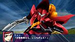 画像ギャラリー No.066のサムネイル画像 / 「スーパーロボット大戦Operation Extend」，シリーズ初参戦の「機動警察パトレイバー/劇場版」「ケロロ軍曹」「ゾイド-ZOIDS-」の戦闘シーンが公開に