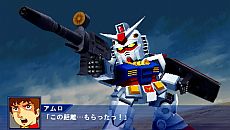 画像ギャラリー No.070のサムネイル画像 / 「スーパーロボット大戦Operation Extend」，シリーズ初参戦の「機動警察パトレイバー/劇場版」「ケロロ軍曹」「ゾイド-ZOIDS-」の戦闘シーンが公開に