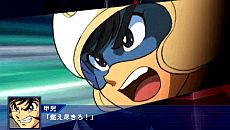 画像ギャラリー No.103のサムネイル画像 / 「スーパーロボット大戦Operation Extend」，シリーズ初参戦の「機動警察パトレイバー/劇場版」「ケロロ軍曹」「ゾイド-ZOIDS-」の戦闘シーンが公開に