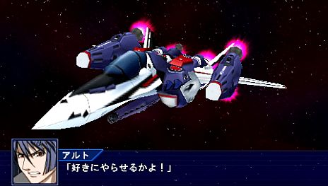 画像ギャラリー No.109のサムネイル画像 / 「スーパーロボット大戦Operation Extend」，シリーズ初参戦の「機動警察パトレイバー/劇場版」「ケロロ軍曹」「ゾイド-ZOIDS-」の戦闘シーンが公開に
