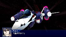 画像ギャラリー No.110のサムネイル画像 / 「スーパーロボット大戦Operation Extend」，シリーズ初参戦の「機動警察パトレイバー/劇場版」「ケロロ軍曹」「ゾイド-ZOIDS-」の戦闘シーンが公開に