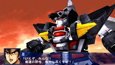 画像ギャラリー No.114のサムネイル画像 / 「スーパーロボット大戦Operation Extend」，シリーズ初参戦の「機動警察パトレイバー/劇場版」「ケロロ軍曹」「ゾイド-ZOIDS-」の戦闘シーンが公開に