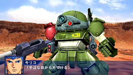 画像ギャラリー No.130のサムネイル画像 / 「スーパーロボット大戦Operation Extend」，シリーズ初参戦の「機動警察パトレイバー/劇場版」「ケロロ軍曹」「ゾイド-ZOIDS-」の戦闘シーンが公開に