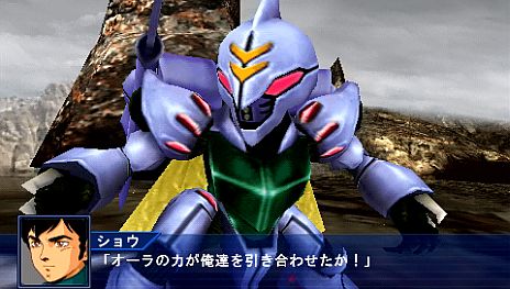 画像ギャラリー No.135のサムネイル画像 / 「スーパーロボット大戦Operation Extend」，シリーズ初参戦の「機動警察パトレイバー/劇場版」「ケロロ軍曹」「ゾイド-ZOIDS-」の戦闘シーンが公開に