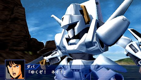 画像ギャラリー No.141のサムネイル画像 / 「スーパーロボット大戦Operation Extend」，シリーズ初参戦の「機動警察パトレイバー/劇場版」「ケロロ軍曹」「ゾイド-ZOIDS-」の戦闘シーンが公開に