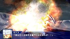 画像ギャラリー No.151のサムネイル画像 / 「スーパーロボット大戦Operation Extend」，シリーズ初参戦の「機動警察パトレイバー/劇場版」「ケロロ軍曹」「ゾイド-ZOIDS-」の戦闘シーンが公開に