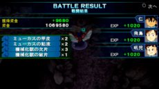 画像ギャラリー No.001のサムネイル画像 / 「スーパーロボット大戦Operation Extend」使用する機体の強化に欠かせない新システム「強化パーツ交換」と,参戦作品の戦闘シーンを紹介