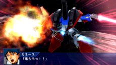 画像ギャラリー No.011のサムネイル画像 / 「スーパーロボット大戦Operation Extend」使用する機体の強化に欠かせない新システム「強化パーツ交換」と，参戦作品の戦闘シーンを紹介