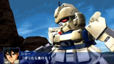 画像ギャラリー No.020のサムネイル画像 / 「スーパーロボット大戦Operation Extend」使用する機体の強化に欠かせない新システム「強化パーツ交換」と，参戦作品の戦闘シーンを紹介