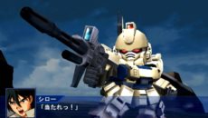 画像ギャラリー No.021のサムネイル画像 / 「スーパーロボット大戦Operation Extend」使用する機体の強化に欠かせない新システム「強化パーツ交換」と，参戦作品の戦闘シーンを紹介