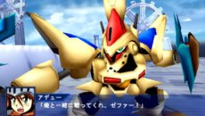 画像ギャラリー No.024のサムネイル画像 / 「スーパーロボット大戦Operation Extend」使用する機体の強化に欠かせない新システム「強化パーツ交換」と，参戦作品の戦闘シーンを紹介
