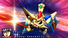 画像ギャラリー No.026のサムネイル画像 / 「スーパーロボット大戦Operation Extend」使用する機体の強化に欠かせない新システム「強化パーツ交換」と，参戦作品の戦闘シーンを紹介