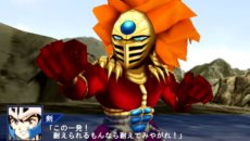 画像ギャラリー No.032のサムネイル画像 / 「スーパーロボット大戦Operation Extend」使用する機体の強化に欠かせない新システム「強化パーツ交換」と，参戦作品の戦闘シーンを紹介