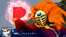 画像ギャラリー No.033のサムネイル画像 / 「スーパーロボット大戦Operation Extend」使用する機体の強化に欠かせない新システム「強化パーツ交換」と，参戦作品の戦闘シーンを紹介