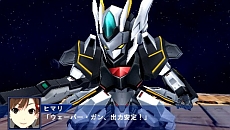 画像ギャラリー No.002のサムネイル画像 / 「スーパーロボット大戦Operation Extend」，主人公の草薙征士郎やヒロインの八重垣ひまり，オリジナルメカ“エグザート”の存在が明らかに