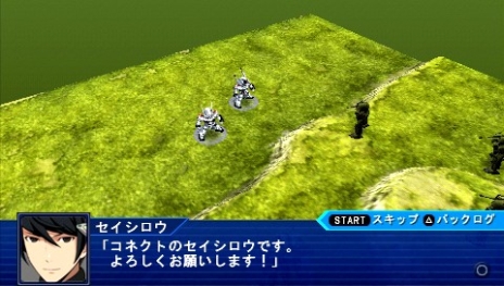 画像ギャラリー No.008のサムネイル画像 / 「スーパーロボット大戦Operation Extend」，主人公の草薙征士郎やヒロインの八重垣ひまり，オリジナルメカ“エグザート”の存在が明らかに
