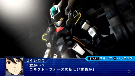 画像ギャラリー No.009のサムネイル画像 / 「スーパーロボット大戦Operation Extend」，主人公の草薙征士郎やヒロインの八重垣ひまり，オリジナルメカ“エグザート”の存在が明らかに