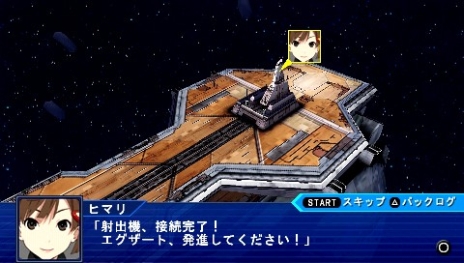 画像ギャラリー No.012のサムネイル画像 / 「スーパーロボット大戦Operation Extend」，主人公の草薙征士郎やヒロインの八重垣ひまり，オリジナルメカ“エグザート”の存在が明らかに