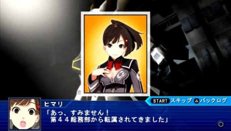 画像ギャラリー No.013のサムネイル画像 / 「スーパーロボット大戦Operation Extend」，主人公の草薙征士郎やヒロインの八重垣ひまり，オリジナルメカ“エグザート”の存在が明らかに