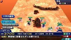 画像ギャラリー No.014のサムネイル画像 / 「スーパーロボット大戦Operation Extend」，主人公の草薙征士郎やヒロインの八重垣ひまり，オリジナルメカ“エグザート”の存在が明らかに