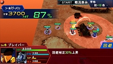 画像ギャラリー No.015のサムネイル画像 / 「スーパーロボット大戦Operation Extend」，主人公の草薙征士郎やヒロインの八重垣ひまり，オリジナルメカ“エグザート”の存在が明らかに