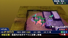 画像ギャラリー No.019のサムネイル画像 / 「スーパーロボット大戦Operation Extend」，主人公の草薙征士郎やヒロインの八重垣ひまり，オリジナルメカ“エグザート”の存在が明らかに