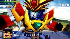 画像ギャラリー No.020のサムネイル画像 / 「スーパーロボット大戦Operation Extend」，主人公の草薙征士郎やヒロインの八重垣ひまり，オリジナルメカ“エグザート”の存在が明らかに