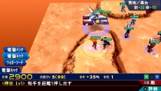 画像ギャラリー No.022のサムネイル画像 / 「スーパーロボット大戦Operation Extend」，主人公の草薙征士郎やヒロインの八重垣ひまり，オリジナルメカ“エグザート”の存在が明らかに