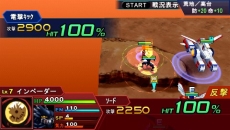 画像ギャラリー No.023のサムネイル画像 / 「スーパーロボット大戦Operation Extend」，主人公の草薙征士郎やヒロインの八重垣ひまり，オリジナルメカ“エグザート”の存在が明らかに